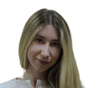Яковлева Екатерина Ивановна