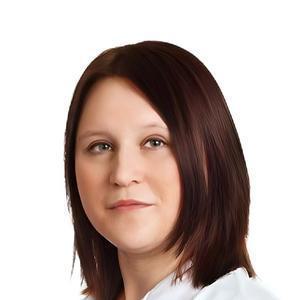 Смолина Наталия Алексеевна