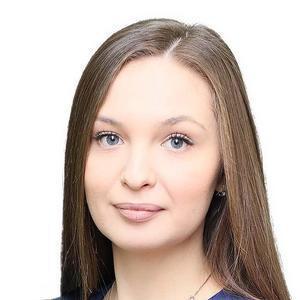 Новикова Кристина Геннадьевна
