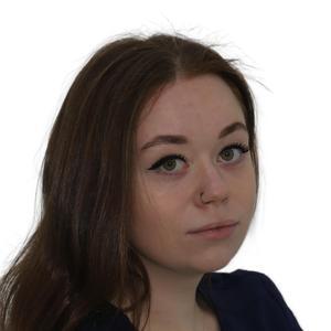 Гречишникова Юлия Сергеевна