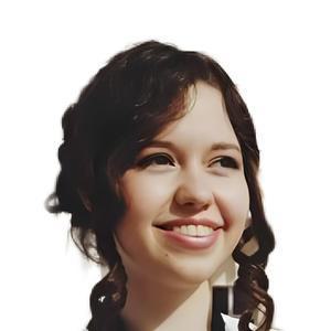 Бугакова Елизавета Анатольевна