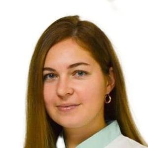 Иванова Кристина Анатольевна