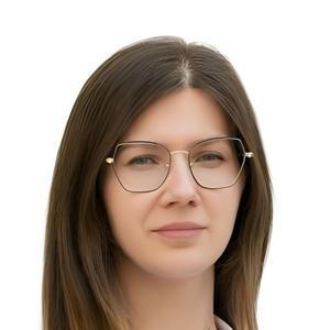 Аксёнова Александра Сергеевна