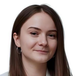 Климова Александра Андреевна