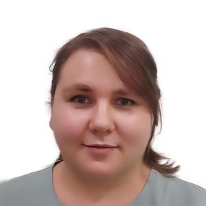 Главерина Есения Юрьевна