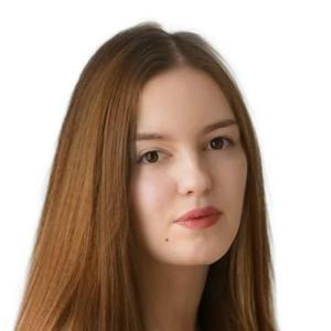 Макеева Юлия Владимировна