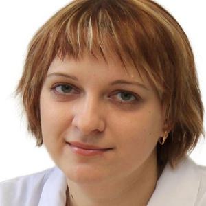 Гардер Марина Сергеевна