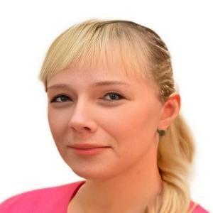 Степанова Юлия Олеговна