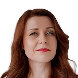 Стрюкова Ольга Сергеевна