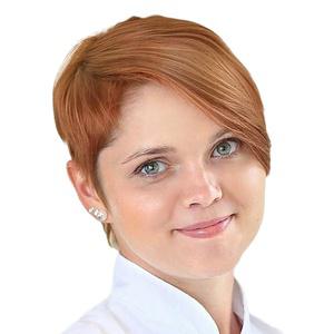 Ромашкина Анастасия Сергеевна
