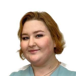 Жильцова Мария Александровна