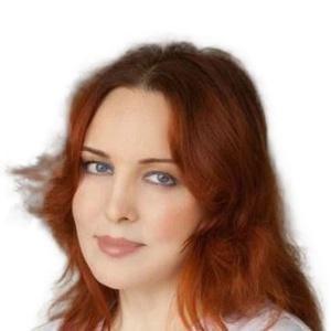 Домрачева Альфия Кашифовна