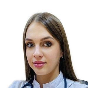 Шефер Анастасия Евгеньевна
