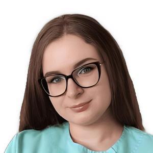 Саидова Дарья Юрьевна