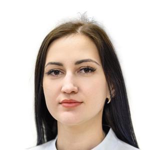 Мосолова Альфина Валерьевна