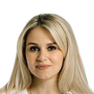 Закомолдина Ксения Константиновна