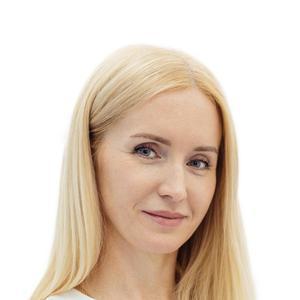 Безлепкина Александра Владимировна
