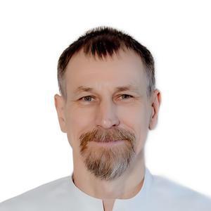 Порываев Николай Васильевич
