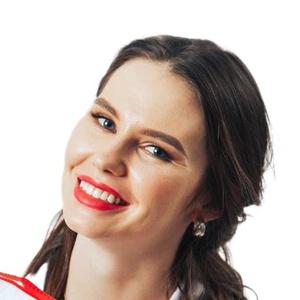 Смирнова Юлия Витальевна
