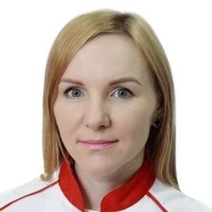Буцко Екатерина Владимировна