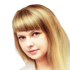 Беляева Галина Владимировна