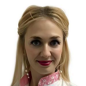 Тамазян Александра Викторовна