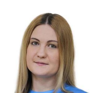 Ермолаева Людмила Николаевна