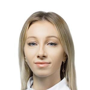 Каргапольцева Анастасия Александровна