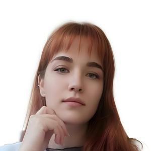 Бабиева Ольга Владимировна