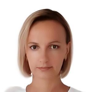 Хакимова Елена Викторовна