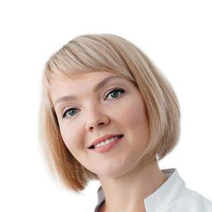 Кондраткова Екатерина Анатольевна