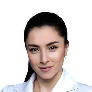 Оганян Лилит Аристакесовна