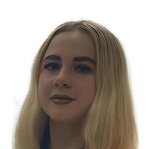 Зотова Анастасия Алексеевна