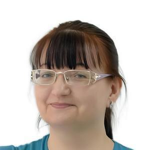 Жеренкова Елена Витальевна