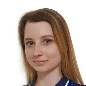 Вульф Анастасия Александровна