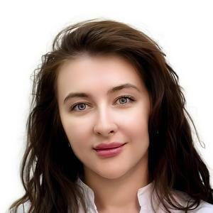Хлопкова Арина Сергеевна