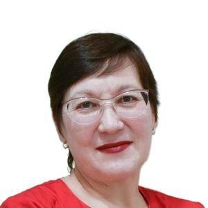 Емельянова Ольга Валерьевна