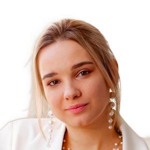 Александрова Ольга Константиновна