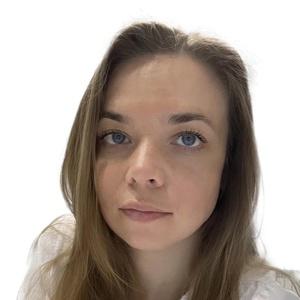 Кулагина (Константинова) Ирина Олеговна