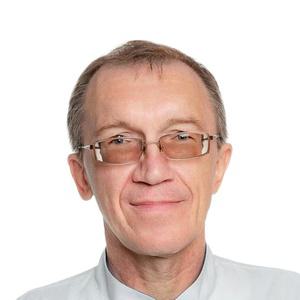 Автономов Виталий Вадимович