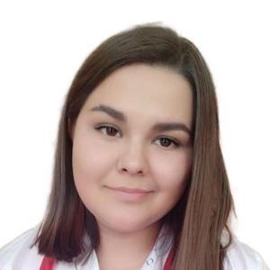 Хайдаршина Кристина Руслановна