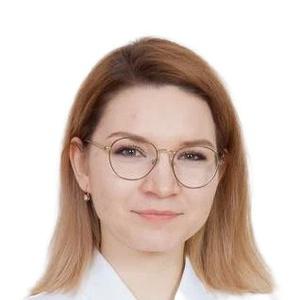 Слепухина Валерия Михайловна