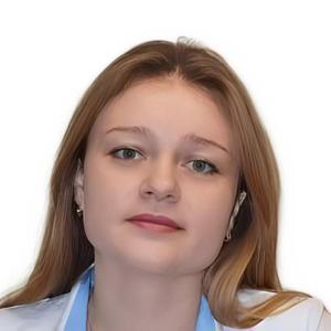 Степанкова Екатерина Александровна