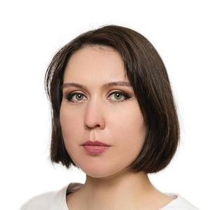 Кудакаева Джамиля Тагировна