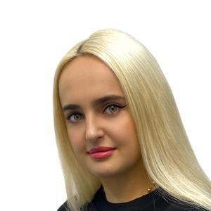 Лебедева Татьяна Вячеславовна