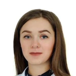 Распопова Юлия Александровна