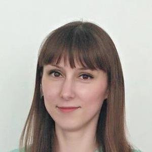 Горобец Кристина Юрьевна