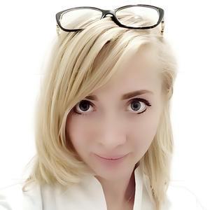Александрова Светлана Григорьевна