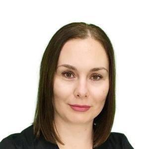 Шайкина Светлана Анатольевна