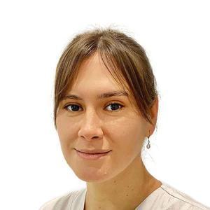 Кузина (Кочегазова) Анастасия Васильевна